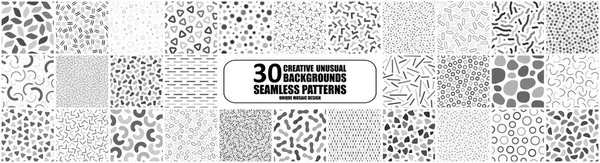 Collection Vector Seamless Monochrome Patterns Geometric Shapes Trendy Minimalistic Backgrounds — Stok Vektör
