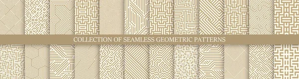 ベクトルシームレスな幾何学模様のコレクション ベージュの抽象的な背景をストライプ エレガントな線形テクスチャ 無限の珍しい黄金のプリント — ストックベクタ