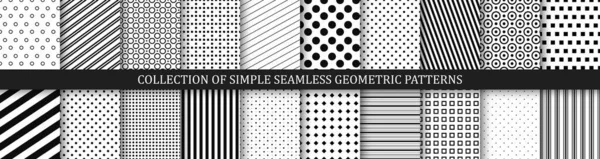 ベクトル幾何学的なシームレスなパターンのコレクション シンプルなストライプと点線のテクスチャ 再現性のある背景 黒と白の珍しいデザイン ミニマルなテキスタイルプリント — ストックベクタ