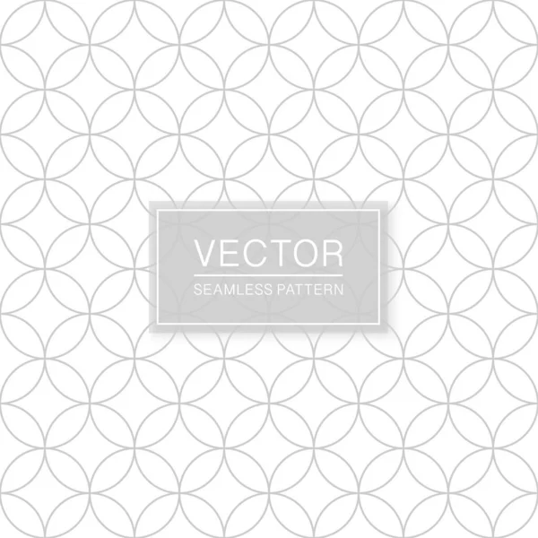Motif Ornemental Sans Couture Créatif Conception Grille Délicate Décoratif Géométrique — Image vectorielle