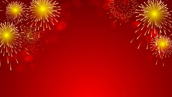 中国の旧正月のお祝いのための赤い背景に金花火のお祝い ストックベクター