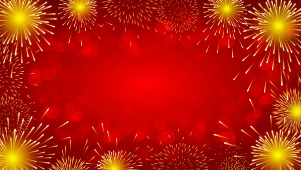 輝く赤い花火は 黄金の爆発のケラトリーバーストで夜空を照らす 中国の新年に最適 ロイヤリティフリーのストックイラスト
