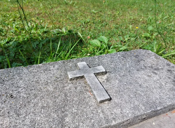 Piedra Cruz Cristiana Católica Antiguo Cementerio Ptuj Países Bajos — Foto de Stock