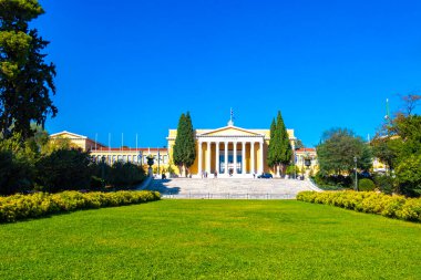 The Congress Center Building Zappeion Historic buildings in Athens Attica Greece.