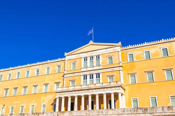 The Congress Center Building Zappeion Historic buildings in Athens Attica Greece.