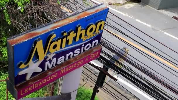 Thalang Πουκέτ Ταϊλάνδη Οκτώβριος 2018 Ξενοδοχείο Naithon Beach Mansion Welcome — Αρχείο Βίντεο
