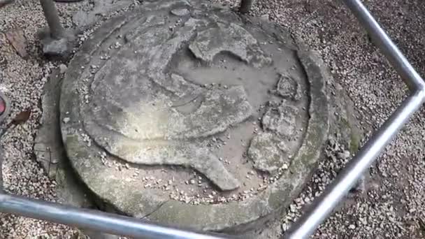 Panneau Polices Caractères Informations Coba Maya Ruines Les Bâtiments Anciens — Video