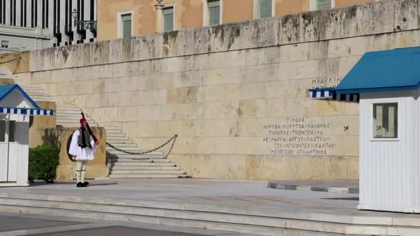 Athens Attica Greece October 2018 Monument Tomb Unknown Soldier Syntagma — 图库视频影像