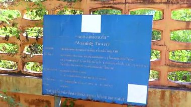 Khao Lak Phang Nga Tayland 05. Şubat 2020 Güneydoğu Asya 'daki Khao Lak Amphoe Takua Pa Phang Nga Tayland' daki tropikal ormandaki eski tsunami uyarı kulesi..