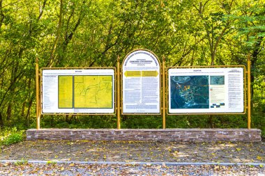 Brest Brest Bölgesi Belarus 23. Eylül 2020 Leninskiy Rayon Brest İlçe Brest Bölgesindeki Brest Kalesi 'nde Brest Anıtı ve Haritası.