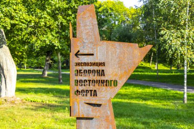 Brest Brest Bölgesi Belarus 23. Eylül 2020 Leninskiy Rayon Brest İlçe Brest Bölgesindeki Brest Kalesi 'nde Brest Anıtı ve Haritası.