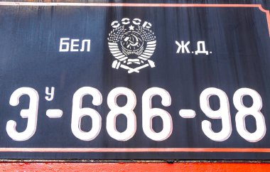 Brest Brest Bölgesi Belarus 20. Eylül 2020 Brest Belarus 'taki Demiryolu Mühendislik Müzesi' nde klasik klasik antika tren lokomotiflerinin siyah dokusu..