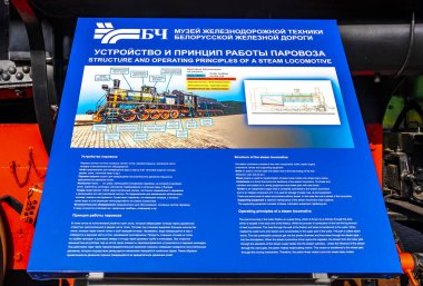 Brest Brest Bölgesi Belarus 20. Eylül 2020 Brest Belarus 'taki buhar lokomotifleri tren yolu mühendisliği müzesini eğitmek için hoş geldin haritası tahtası imzası..