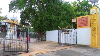 Pattaya Chon Buri Tayland 25. Ekim 2018 Wat Wang Sam Sien Tapınağı Pattaya Bang Lamung Amphoe Chon Buri Tayland 'da inşa edilen Çin Pavyonu.