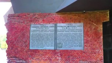 Brest Brest Bölgesi Belarus 23. Eylül 2020 Leninskiy Rayon Brest Belarus 'taki Brest Kalesi' nde pano ve tabela levhası.