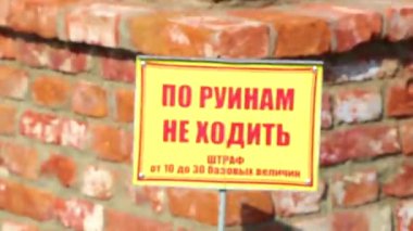 Brest Brest Bölgesi Belarus 23. Eylül 2020 Leninskiy Rayon Brest Belarus 'taki Brest Kalesi' nde pano ve tabela levhası.