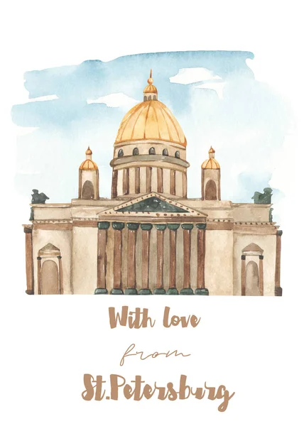 Lugares Interés San Petersburgo Catedral San Isaac Con Amor Tarjeta —  Fotos de Stock