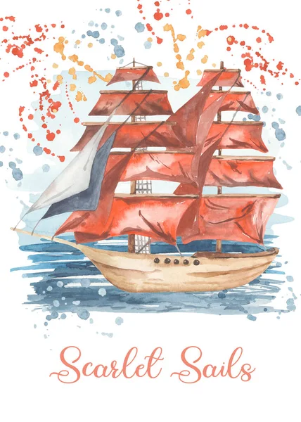 Scarlet Plachty Řece Neva Ohňostrojem Blahopřání Akvarel Karta — Stock fotografie