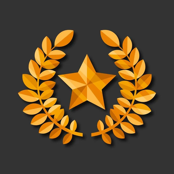 Cinema Award Trophy Icon — Stock Vector