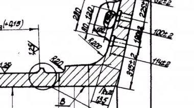 Drawing of technical detail in motion. Technical drawing. Mechanical Engineering background. Project plan. Technology banner.