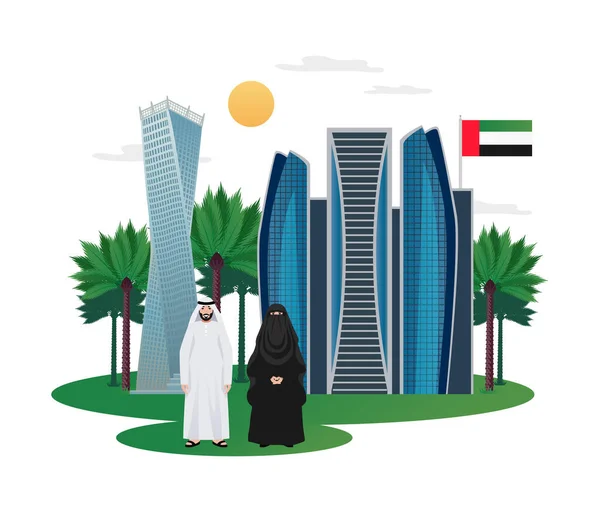 Composição Turística Dos Emirados Árabes Unidos Com Imagens Viagem Isoladas — Vetor de Stock