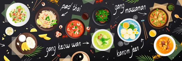 Tayland Mutfağı Ulusal Yemekleri Siyah Arka Planda Çete Keow Wan — Stok Vektör