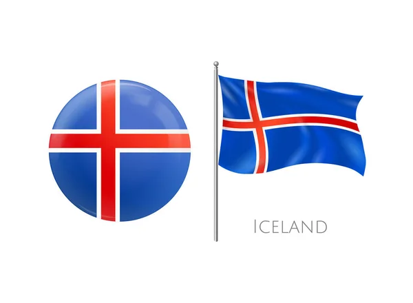 Realistisk Mockup Märke Flagga Sammansättning Med Isolerade Nationella Flagga Och — Stock vektor