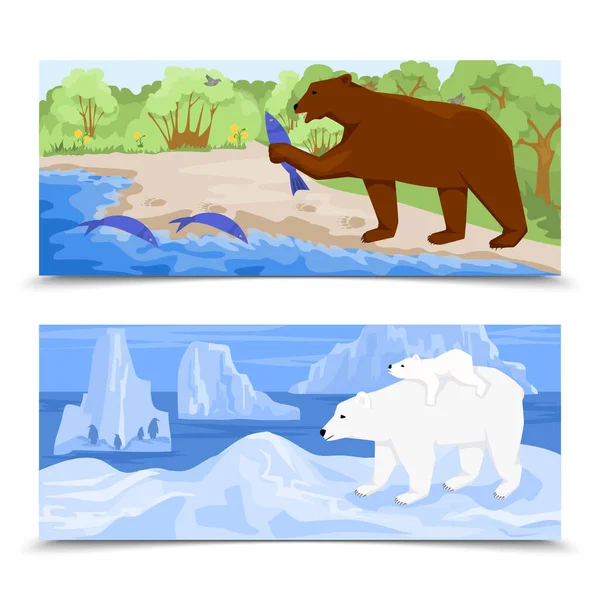 Dva Vodorovné Vodorovné Transparenty Izolované Akvarelem Grizzly Polárním Medvědem Typickém — Stockový vektor
