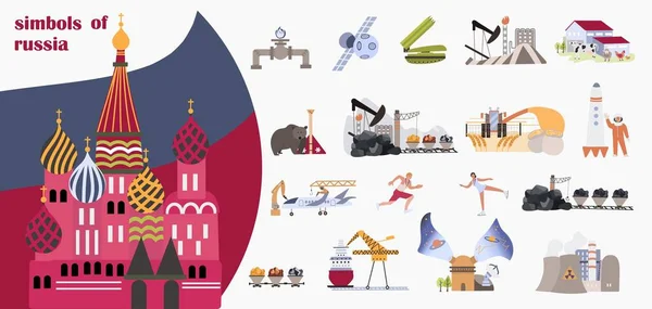 Російський Символ Набір Ізольованих Композицій Пласкими Ізольованими Іконами Оповідачів Спортсмени — стоковий вектор