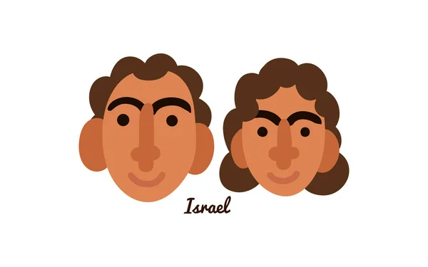 Två Platta Manliga Och Kvinnliga Mänskliga Ansikten Från Israel Vektor — Stock vektor