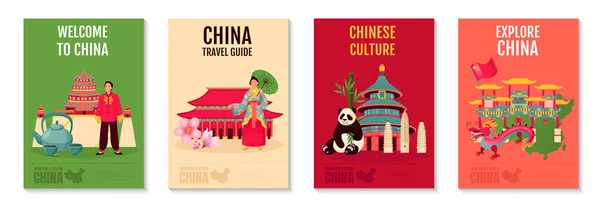 Poster Datar Cina Diatur Dengan Markah Tanah Perjalanan Dan Simbol - Stok Vektor
