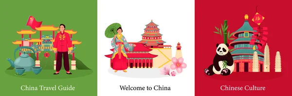 China Reisconcept Set Met Chinese Cultuur Reizen Oriëntatiepunten Geïsoleerde Vector — Stockvector
