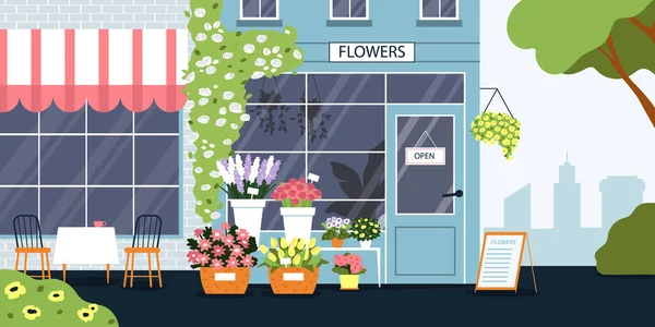 带有街道和街坊符号的花店背景平面矢量插图 — 图库矢量图片