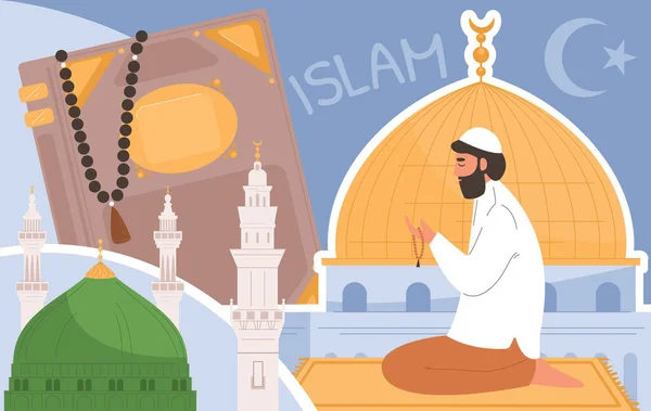イスラームという宗教の平面的な概念と人間の祈りと伝統的なモスクの背景ベクトル図 — ストックベクタ
