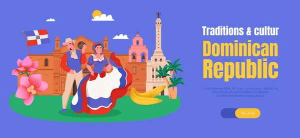 Dominikai Köztársaság Horizontális Színes Poszter Reklám Hagyományok Kultúra Lapos Vektor — Stock Vector