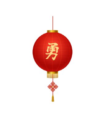 İzole edilmiş kültürel sembollere sahip gerçekçi Japon kompozisyonu düz izole görüntü vektörü çizimi