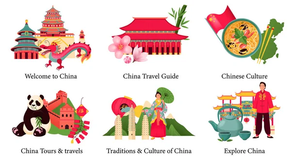 Chiny Płaski Skład Zestaw Chińskich Zabytków Symboli Kultury Izolowane Wektor — Wektor stockowy