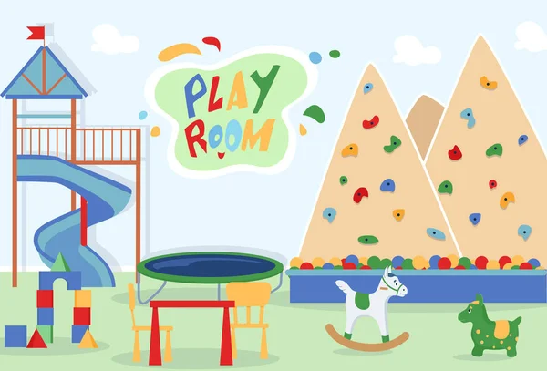 儿童游戏室与玩具斜坡蹦床爬坡公园元素平面背景卡通人物插图 — 图库矢量图片