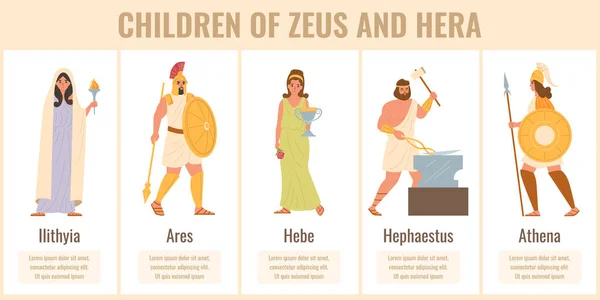 Олімпійські Боги Плоскі Дітьми Зевса Гери Векторні Ілюстрації — стоковий вектор
