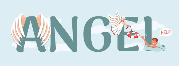 天使用圣经人物翅膀装饰的大字和溺水的救助媒介图解帮助平坦的头文字 — 图库矢量图片
