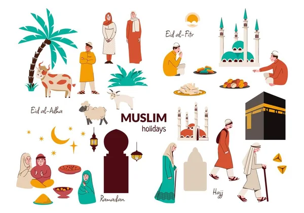 ムスリムの休日は 祈りの人間の文字を持つ孤立したアイコンの平らなセット 伝統的な料理とテキストベクトルのイラスト — ストックベクタ
