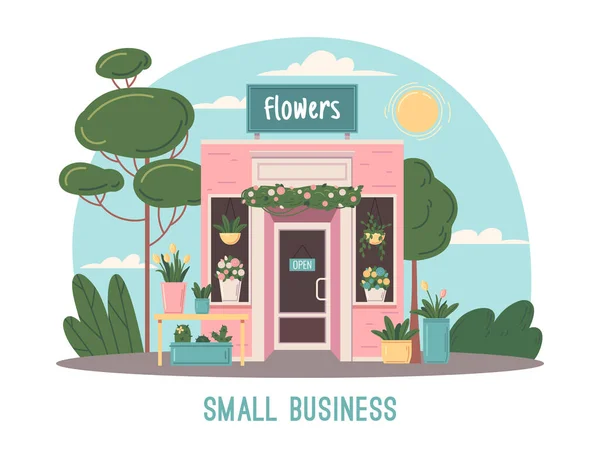 带花店立面矢量图解的小企业扁平概念 — 图库矢量图片