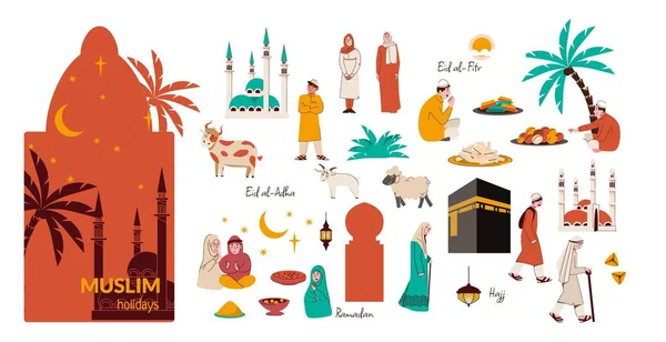 Vacances Musulmanes Serties Icônes Plates Isolées Arbres Tropicaux Mosquées Nourriture — Image vectorielle