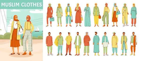 Composition Des Vêtements Musulmans Avec Symboles Culture Arabe Illustration Vectorielle — Image vectorielle