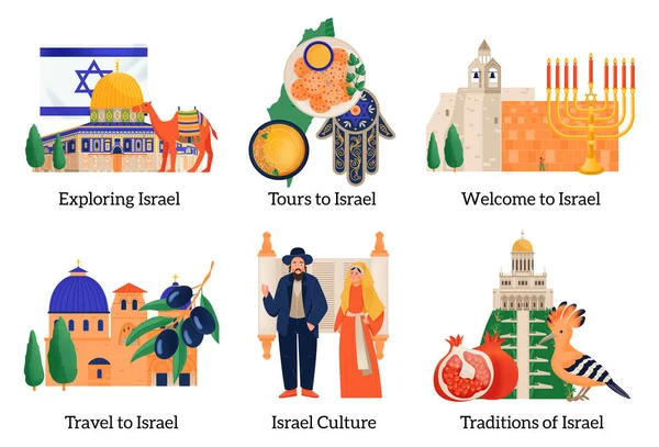 Menjelajahi Komposisi Datar Israel Yang Diset Dengan Arsitektur Budaya Masakan - Stok Vektor