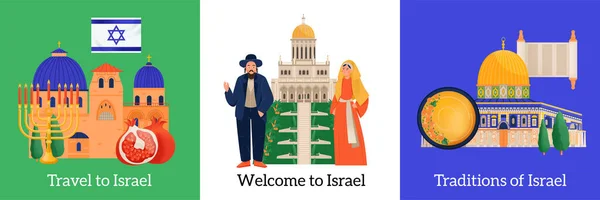 Welkom Bij Israël Set Met Bezienswaardigheden Keuken Mensen Symbolen Platte — Stockvector