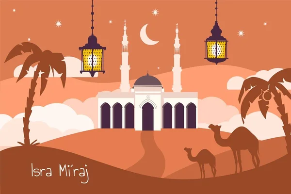 Flat Illustration Isra Miraj Mosque Desert — Stock Photo, Image