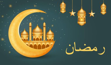 Ramazan arkaplanı gerçekçi