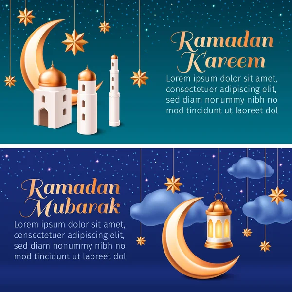 Ramadan Banners Realistic Style — Stock Photo, Image