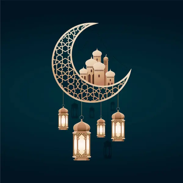Eid Fitr Realistic Composition — Stock Photo, Image